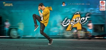 Akhil Poster - 1 of 1