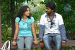 Ala Modalaindi Movie Latest Stills - 5 of 26