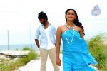 Ala Modalaindi Movie Latest Stills - 10 of 26