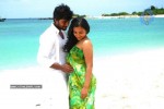 Ala Modalaindi Movie Latest Stills - 19 of 26