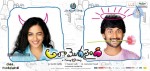 Ala Modalaindi Movie New Wallpapers - 1 of 9