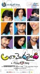 Ala Modalaindi Movie New Wallpapers - 2 of 9