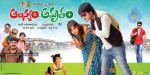 Alasyam Amrutham Movie Latest Wallpapers - 3 of 14