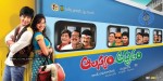 Alasyam Amrutham Movie Latest Wallpapers - 4 of 14