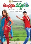 Alasyam Amrutham Movie Latest Wallpapers - 5 of 14