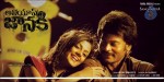 Alias Janaki Movie Wallpapers - 8 of 12