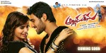 Alludu Seenu Stills n Posters - 2 of 11