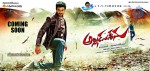 Alludu Seenu Stills n Posters - 7 of 11