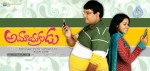 Amayakudu Movie New Wallpapers - 16 of 19