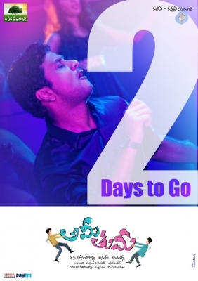 Ami Tumi Movie 2 Days To Go Poster - 1 of 1