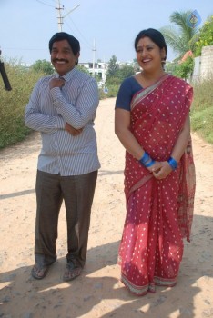 Ammaku Prematho Movie Photos - 11 of 20