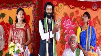 Ammayi Gola Srikrishna Leela Photos and Posters - 27 of 42