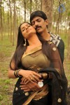 Anaganaga Movie Hot Stills - 67 of 273