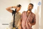 Anaganaga Movie Stills - 16 of 127