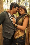 Anaganaga Movie Stills - 31 of 127