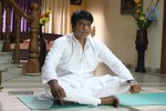 Anaganaga Movie Stills - 108 of 127