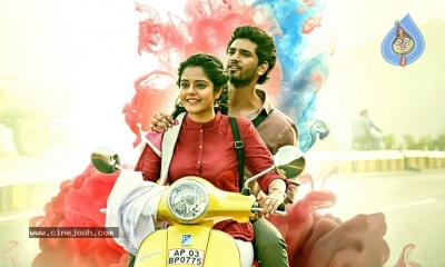 Anaganaga O Prema Katha Censor Poster And Stills - 7 of 10