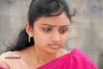 Anagarigam 2 Oo Radha Katha Movie New Stills - 15 of 48