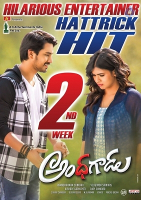 Andhhagadu 2nd Week Posters - 2 of 3