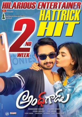 Andhhagadu 2nd Week Posters - 3 of 3