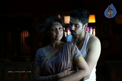 Andhra Mess Movie Stills - 4 of 8