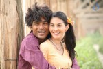 Anekudu Movie New Stills - 3 of 12