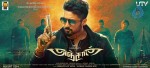 Anjaan Tamil Movie Posters - 4 of 4