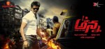 Anna Movie Posters - 13 of 16