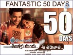 Anthaku Mundu Aa Taruvatha 50Days Posters - 6 of 9