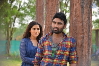 Anthakuminchi Movie Photos - 2 of 3