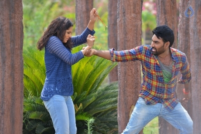 Anthakuminchi Movie Photos - 3 of 3