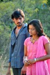 Anukokunda Movie Stills - 8 of 45