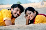 Anukokunda Movie Stills - 28 of 45