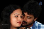 Anukokunda Movie Stills - 29 of 45