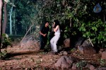 Anukokunda Movie Stills - 42 of 45