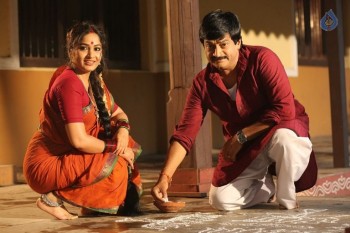 Anushtanam Movie New Photos - 19 of 40