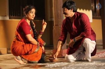 Anushtanam Movie New Photos - 29 of 40