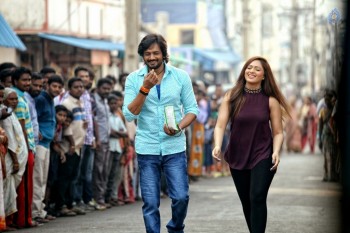 Araku Road Lo Movie New Stills - 2 of 28