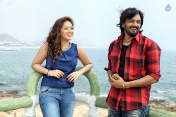 Araku Road Lo Movie New Stills - 3 of 28