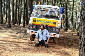 Araku Road Lo Movie New Stills - 11 of 28
