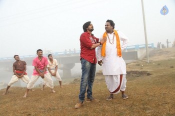 Araku Road Lo Movie Photos - 31 of 57