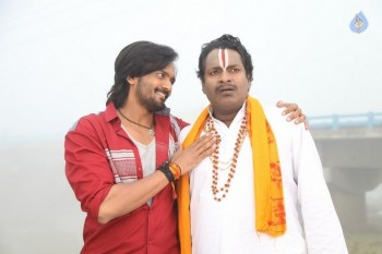 Araku Road Lo Movie Photos - 38 of 57