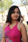 Aravind 2 Movie Latest Photos - 26 of 75