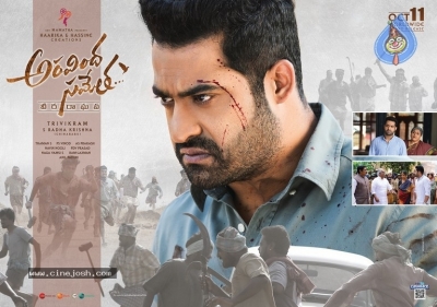 Aravindha Sametha Latest Posters - 5 of 6