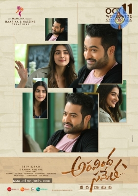 Aravindha Sametha Release Date Posters - 2 of 3