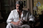 Arjuna Movie Stills - 11 of 11