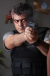 Arrambam Tamil Movie New Stills - 7 of 151
