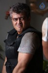 Arrambam Tamil Movie New Stills - 113 of 151