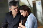 Arrambam Tamil Movie Photos - 3 of 18