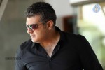 Arrambam Tamil Movie Photos - 11 of 18